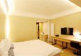 Starway Hotel Qingdao Taidong Pedestrian Street в Циндао Китай ✅. Забронировать номер онлайн по выгодной цене в Starway Hotel Qingdao Taidong Pedestrian Street. Трансфер из аэропорта.