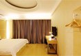Starway Hotel Qingdao Taidong Pedestrian Street в Циндао Китай ✅. Забронировать номер онлайн по выгодной цене в Starway Hotel Qingdao Taidong Pedestrian Street. Трансфер из аэропорта.