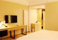 Starway Hotel Qingdao Taidong Pedestrian Street в Циндао Китай ✅. Забронировать номер онлайн по выгодной цене в Starway Hotel Qingdao Taidong Pedestrian Street. Трансфер из аэропорта.