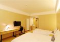 Starway Hotel Qingdao Taidong Pedestrian Street в Циндао Китай ✅. Забронировать номер онлайн по выгодной цене в Starway Hotel Qingdao Taidong Pedestrian Street. Трансфер из аэропорта.