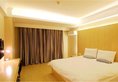 Starway Hotel Qingdao Taidong Pedestrian Street в Циндао Китай ✅. Забронировать номер онлайн по выгодной цене в Starway Hotel Qingdao Taidong Pedestrian Street. Трансфер из аэропорта.