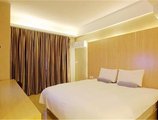 Starway Hotel Qingdao Taidong Pedestrian Street в Циндао Китай ✅. Забронировать номер онлайн по выгодной цене в Starway Hotel Qingdao Taidong Pedestrian Street. Трансфер из аэропорта.