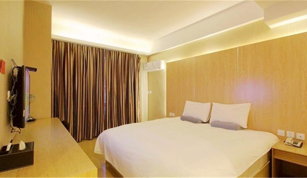 Starway Hotel Qingdao Taidong Pedestrian Street в Циндао Китай ✅. Забронировать номер онлайн по выгодной цене в Starway Hotel Qingdao Taidong Pedestrian Street. Трансфер из аэропорта.