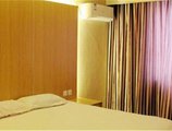 Starway Hotel Qingdao Taidong Pedestrian Street в Циндао Китай ✅. Забронировать номер онлайн по выгодной цене в Starway Hotel Qingdao Taidong Pedestrian Street. Трансфер из аэропорта.