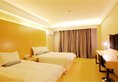 Starway Hotel Qingdao Taidong Pedestrian Street в Циндао Китай ✅. Забронировать номер онлайн по выгодной цене в Starway Hotel Qingdao Taidong Pedestrian Street. Трансфер из аэропорта.