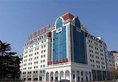 Qingdao Tiyuzhijia Hotel в Циндао Китай ✅. Забронировать номер онлайн по выгодной цене в Qingdao Tiyuzhijia Hotel. Трансфер из аэропорта.