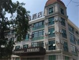 Home Inn Plus Qingdang Badaguan Taiping Corner