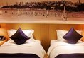 Sky World Hotel в Циндао Китай ✅. Забронировать номер онлайн по выгодной цене в Sky World Hotel. Трансфер из аэропорта.