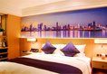 Sky World Hotel в Циндао Китай ✅. Забронировать номер онлайн по выгодной цене в Sky World Hotel. Трансфер из аэропорта.