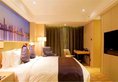Sky World Hotel в Циндао Китай ✅. Забронировать номер онлайн по выгодной цене в Sky World Hotel. Трансфер из аэропорта.