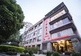 Aroma Tea House Former Jing Guan Ming Lou Museum Hotel в Гуйлинь Китай ✅. Забронировать номер онлайн по выгодной цене в Aroma Tea House Former Jing Guan Ming Lou Museum Hotel. Трансфер из аэропорта.