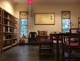 Aroma Tea House Former Jing Guan Ming Lou Museum Hotel в Гуйлинь Китай ✅. Забронировать номер онлайн по выгодной цене в Aroma Tea House Former Jing Guan Ming Lou Museum Hotel. Трансфер из аэропорта.