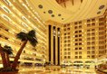 Lijiang Waterfall Hotel Guilin в Гуйлинь Китай ✅. Забронировать номер онлайн по выгодной цене в Lijiang Waterfall Hotel Guilin. Трансфер из аэропорта.