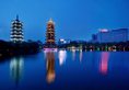 Lijiang Waterfall Hotel Guilin в Гуйлинь Китай ✅. Забронировать номер онлайн по выгодной цене в Lijiang Waterfall Hotel Guilin. Трансфер из аэропорта.