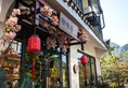 Yinyuanju Courtyard Inn в Гуйлинь Китай ✅. Забронировать номер онлайн по выгодной цене в Yinyuanju Courtyard Inn. Трансфер из аэропорта.