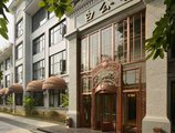 The White House Hotel Guilin в Гуйлинь Китай ✅. Забронировать номер онлайн по выгодной цене в The White House Hotel Guilin. Трансфер из аэропорта.