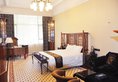 The White House Hotel Guilin в Гуйлинь Китай ✅. Забронировать номер онлайн по выгодной цене в The White House Hotel Guilin. Трансфер из аэропорта.