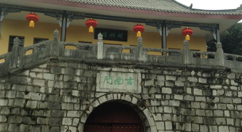 The White House Hotel Guilin в Гуйлинь Китай ✅. Забронировать номер онлайн по выгодной цене в The White House Hotel Guilin. Трансфер из аэропорта.