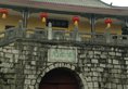 Guilin This Old Place Int’l Youth Hostel в Гуйлинь Китай ✅. Забронировать номер онлайн по выгодной цене в Guilin This Old Place Int’l Youth Hostel. Трансфер из аэропорта.