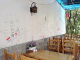 Guilin Riverside Hostel в Гуйлинь Китай ✅. Забронировать номер онлайн по выгодной цене в Guilin Riverside Hostel. Трансфер из аэропорта.