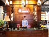 Memory Inn Guilin Central в Гуйлинь Китай ✅. Забронировать номер онлайн по выгодной цене в Memory Inn Guilin Central. Трансфер из аэропорта.