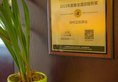 Zhengyang Inn в Гуйлинь Китай ✅. Забронировать номер онлайн по выгодной цене в Zhengyang Inn. Трансфер из аэропорта.