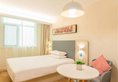 Hanting Express Guilin Qixing Road в Гуйлинь Китай ✅. Забронировать номер онлайн по выгодной цене в Hanting Express Guilin Qixing Road. Трансфер из аэропорта.