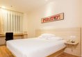 Hanting Express Guilin Qixing Road в Гуйлинь Китай ✅. Забронировать номер онлайн по выгодной цене в Hanting Express Guilin Qixing Road. Трансфер из аэропорта.