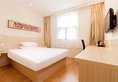 Hanting Express Guilin Qixing Road в Гуйлинь Китай ✅. Забронировать номер онлайн по выгодной цене в Hanting Express Guilin Qixing Road. Трансфер из аэропорта.