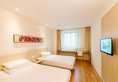 Hanting Express Guilin Qixing Road в Гуйлинь Китай ✅. Забронировать номер онлайн по выгодной цене в Hanting Express Guilin Qixing Road. Трансфер из аэропорта.