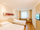 Hanting Express Guilin Qixing Road в Гуйлинь Китай ✅. Забронировать номер онлайн по выгодной цене в Hanting Express Guilin Qixing Road. Трансфер из аэропорта.