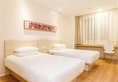 Hanting Express Guilin Qixing Road в Гуйлинь Китай ✅. Забронировать номер онлайн по выгодной цене в Hanting Express Guilin Qixing Road. Трансфер из аэропорта.