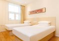 Hanting Express Guilin Qixing Road в Гуйлинь Китай ✅. Забронировать номер онлайн по выгодной цене в Hanting Express Guilin Qixing Road. Трансфер из аэропорта.