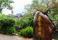 Guilin Bi An Bie Yuan Hotel в Гуйлинь Китай ✅. Забронировать номер онлайн по выгодной цене в Guilin Bi An Bie Yuan Hotel. Трансфер из аэропорта.