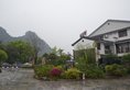 Guilin Bi An Bie Yuan Hotel в Гуйлинь Китай ✅. Забронировать номер онлайн по выгодной цене в Guilin Bi An Bie Yuan Hotel. Трансфер из аэропорта.