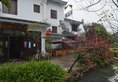 Guilin Bi An Bie Yuan Hotel в Гуйлинь Китай ✅. Забронировать номер онлайн по выгодной цене в Guilin Bi An Bie Yuan Hotel. Трансфер из аэропорта.