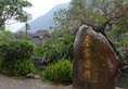 Guilin Bi An Bie Yuan Hotel в Гуйлинь Китай ✅. Забронировать номер онлайн по выгодной цене в Guilin Bi An Bie Yuan Hotel. Трансфер из аэропорта.