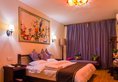 Guilin Bi An Bie Yuan Hotel в Гуйлинь Китай ✅. Забронировать номер онлайн по выгодной цене в Guilin Bi An Bie Yuan Hotel. Трансфер из аэропорта.