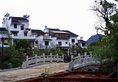 Guilin Bi An Bie Yuan Hotel в Гуйлинь Китай ✅. Забронировать номер онлайн по выгодной цене в Guilin Bi An Bie Yuan Hotel. Трансфер из аэропорта.