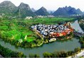 Guilin Bi An Bie Yuan Hotel в Гуйлинь Китай ✅. Забронировать номер онлайн по выгодной цене в Guilin Bi An Bie Yuan Hotel. Трансфер из аэропорта.