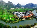 Guilin Bi An Bie Yuan Hotel в Гуйлинь Китай ✅. Забронировать номер онлайн по выгодной цене в Guilin Bi An Bie Yuan Hotel. Трансфер из аэропорта.