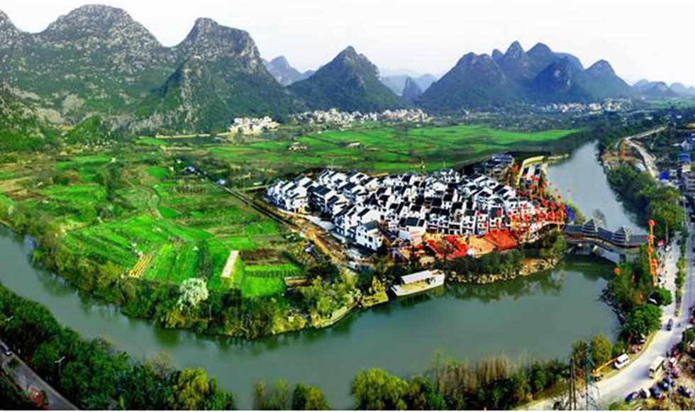 Guilin Bi An Bie Yuan Hotel в Гуйлинь Китай ✅. Забронировать номер онлайн по выгодной цене в Guilin Bi An Bie Yuan Hotel. Трансфер из аэропорта.