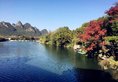 Guilin Bi An Bie Yuan Hotel в Гуйлинь Китай ✅. Забронировать номер онлайн по выгодной цене в Guilin Bi An Bie Yuan Hotel. Трансфер из аэропорта.