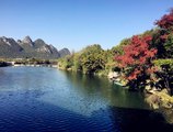 Guilin Bi An Bie Yuan Hotel в Гуйлинь Китай ✅. Забронировать номер онлайн по выгодной цене в Guilin Bi An Bie Yuan Hotel. Трансфер из аэропорта.