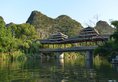 Guilin Bi An Bie Yuan Hotel в Гуйлинь Китай ✅. Забронировать номер онлайн по выгодной цене в Guilin Bi An Bie Yuan Hotel. Трансфер из аэропорта.