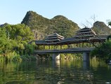 Guilin Bi An Bie Yuan Hotel в Гуйлинь Китай ✅. Забронировать номер онлайн по выгодной цене в Guilin Bi An Bie Yuan Hotel. Трансфер из аэропорта.