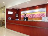Hanting Express Guilin Railway Station Branch