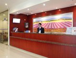 Hanting Express Guilin Railway Station Branch в Гуйлинь Китай ✅. Забронировать номер онлайн по выгодной цене в Hanting Express Guilin Railway Station Branch. Трансфер из аэропорта.