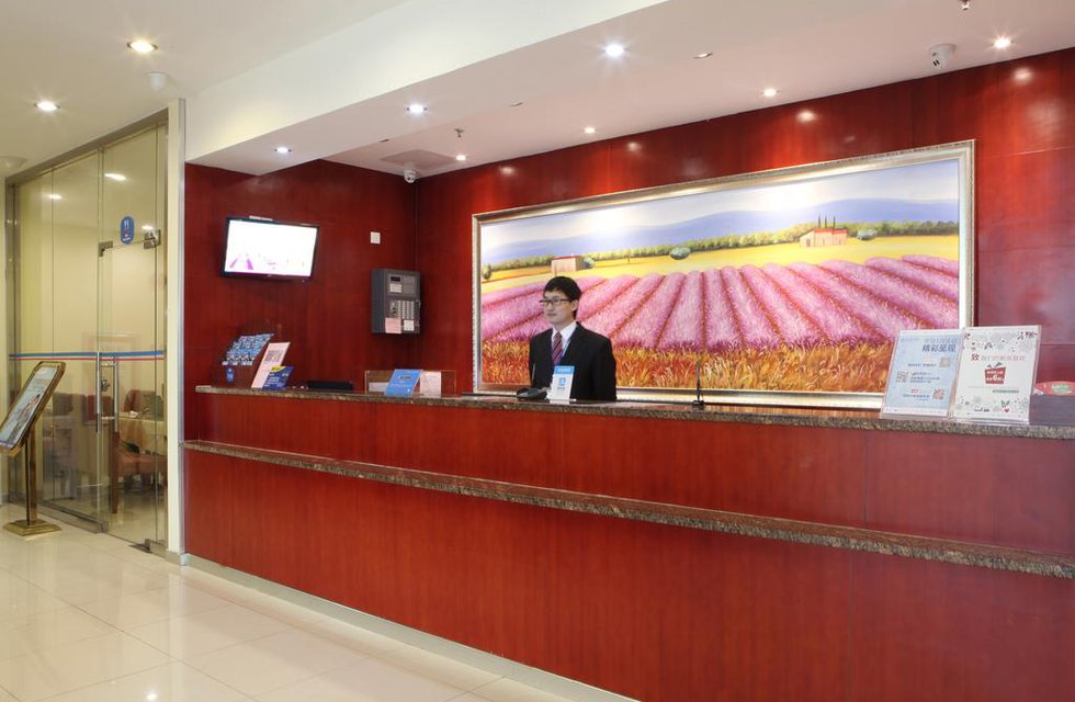Hanting Express Guilin Railway Station Branch в Гуйлинь Китай ✅. Забронировать номер онлайн по выгодной цене в Hanting Express Guilin Railway Station Branch. Трансфер из аэропорта.