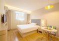 Hanting Express Guilin Qixing Park в Гуйлинь Китай ✅. Забронировать номер онлайн по выгодной цене в Hanting Express Guilin Qixing Park. Трансфер из аэропорта.